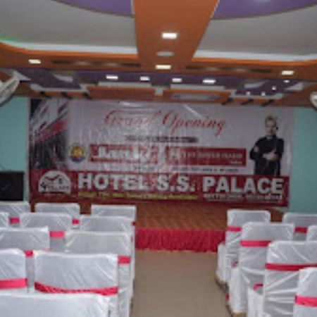 Hotel S.S.Palace Samastipur, Samastipur Zewnętrze zdjęcie