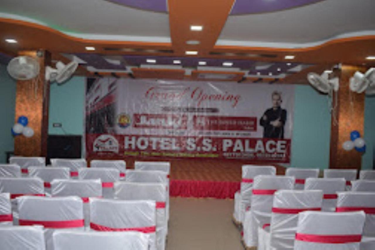 Hotel S.S.Palace Samastipur, Samastipur Zewnętrze zdjęcie